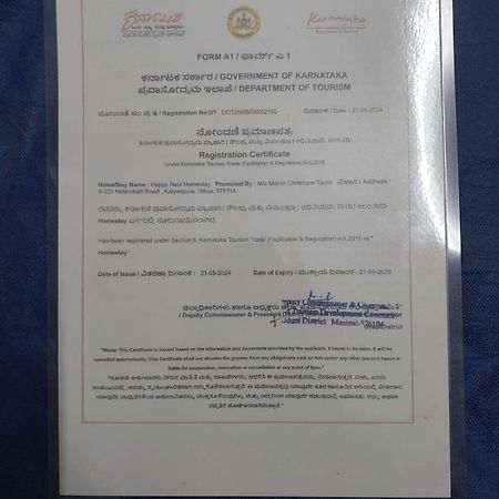 Вілла Happy Nest Kalyanpur Екстер'єр фото