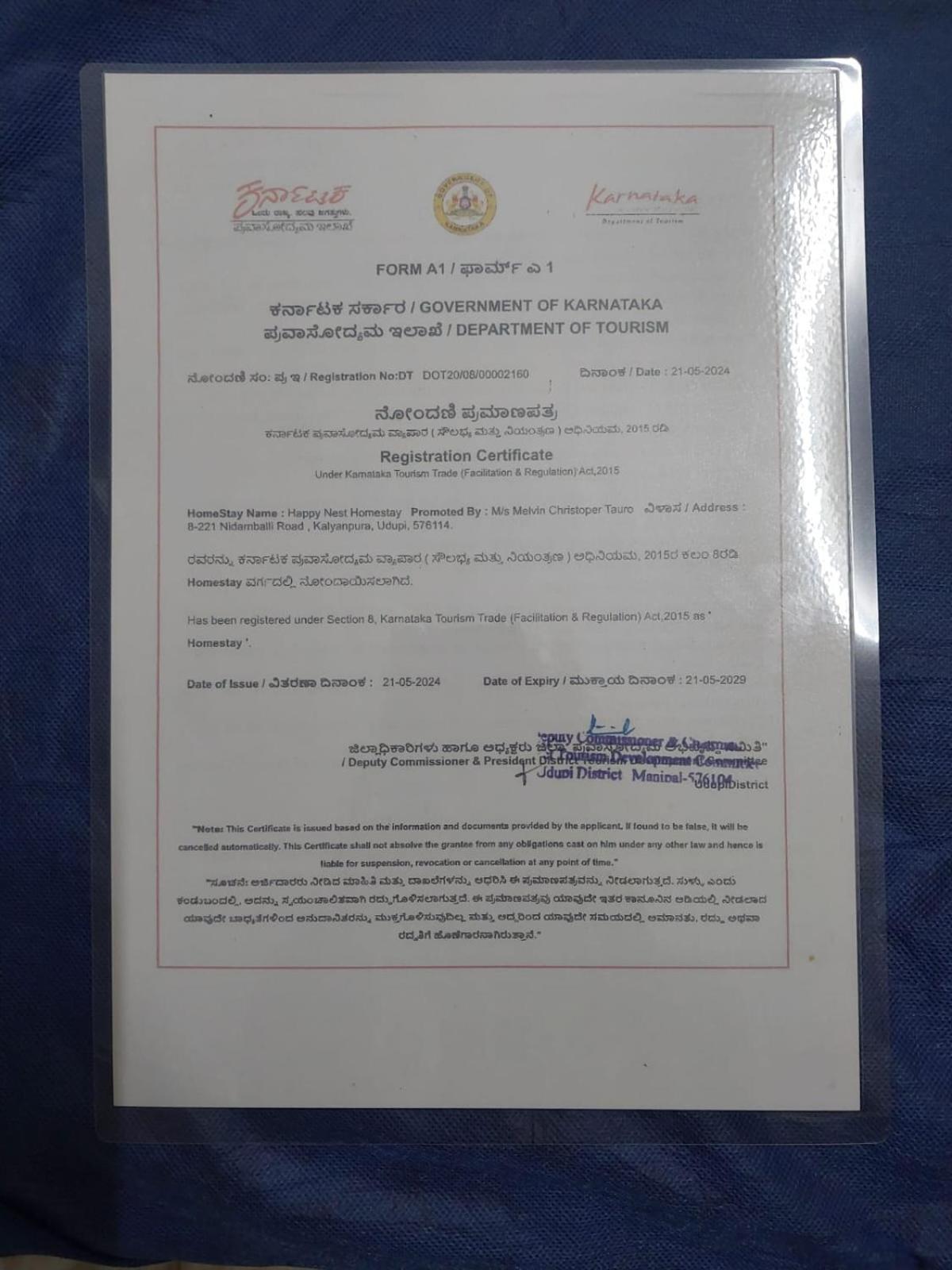 Вілла Happy Nest Kalyanpur Екстер'єр фото